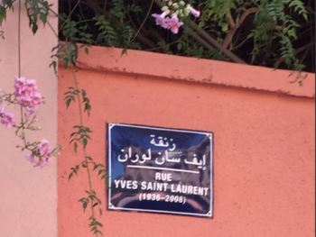 Yves Saint Laurent Museum Marrakech 1