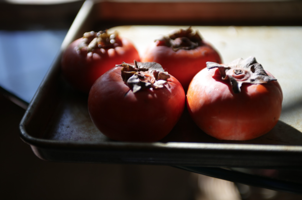 Persimmon Tart 7